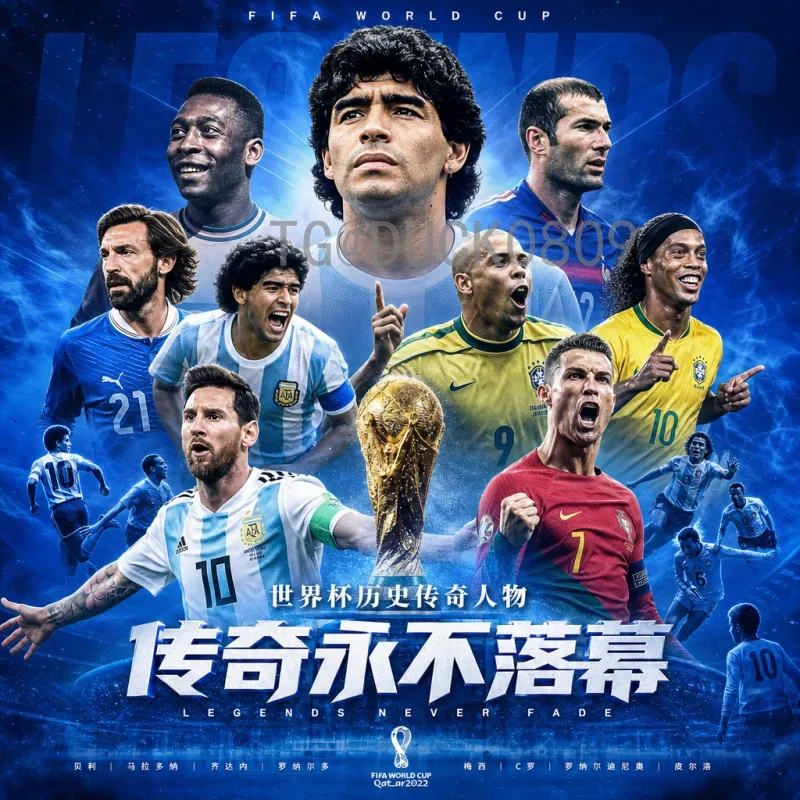 完整2026世界杯亚洲区名额解读：8.5席如何分配？中国男足新机遇